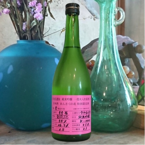 ޤ󤵤β֡λȴԥ󥯥٥׽ƶ ٲ  720ml