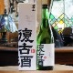 �˻������ż�׽��Ƹ��� 720ml