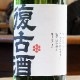 �˻������ż�׽��Ƹ��� 720ml