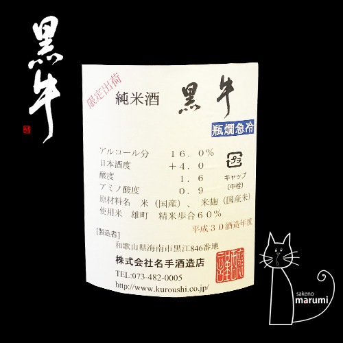 ������ͺĮ100�� �ÿ���������30BY ���Ƽ� 1800ml