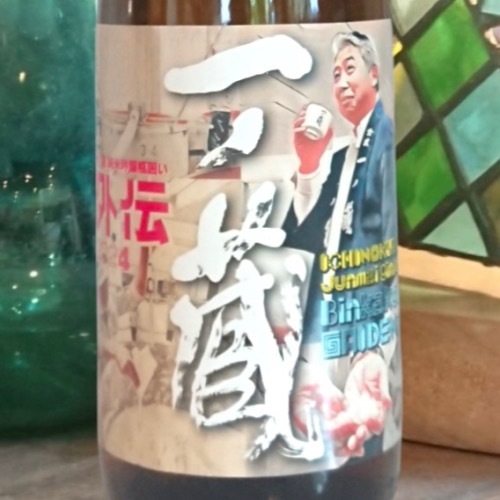 ���¢�ֳ����׽��ƶ�� �ӰϤ� 720ml