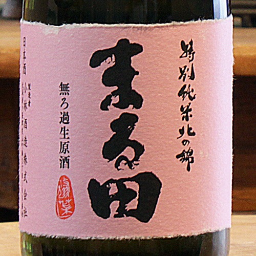 �̤ζӡ֤ޤ��ġåԥ󥯥�٥�����̽��Ƽ� ̵�ɲ������� 720ml