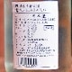 ̵�� ���ƶ������ 720ml