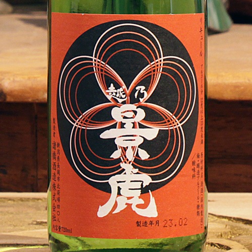 ��ǵ�ʸס��߼��720ml