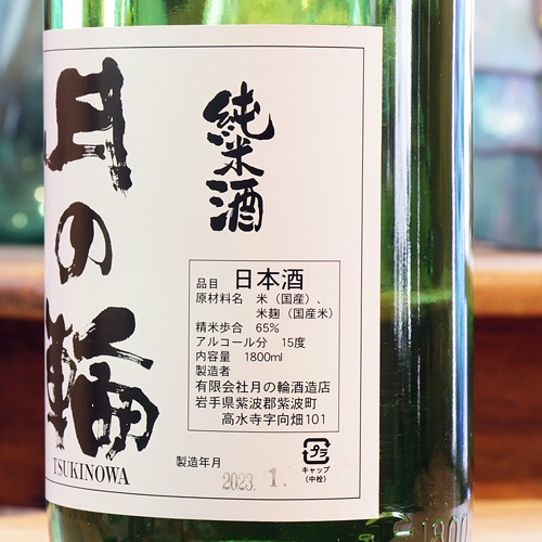 ����� ���Ƽ� (�������) 1800ml