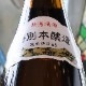 Ȭ���� �����ܾ�¤��720ml