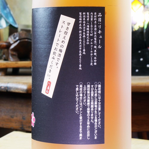 Ȭ���� Ȭ�����θ���ǻŹ���������1800ml
