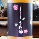 Ȭ���� Ȭ�����θ���ǻŹ���������1800ml