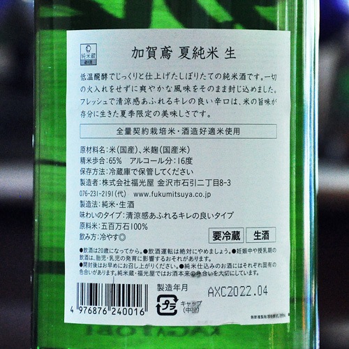 ò ƽ  720ml