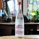 ����ݯ�֤�����ˤ���׽��� ��ȯˢ�ˤ���� 720ml