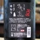 ����ǵ������������׽��ƶ�� 1800ml