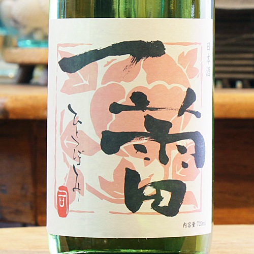 �ʲ�ð�ְ�鲡äҤȤĤܤߡ׽��ƶ���� 720ml