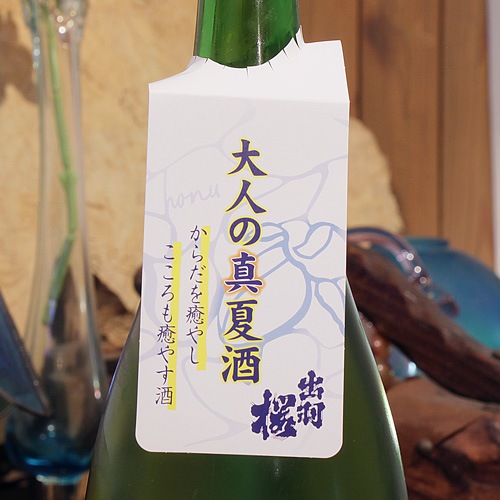 бhonuåۥ̡̽Ƽ 1800ml