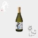 ������Υܥȥ�ֿ�������ܳʰ���� 25�� 720ml