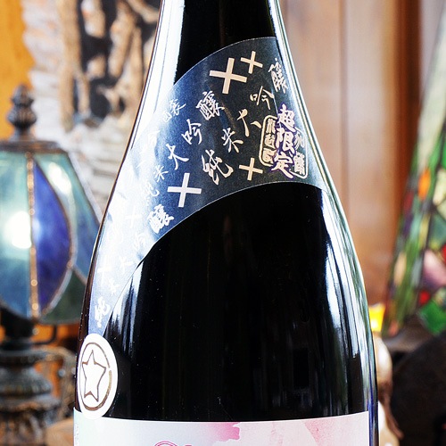 �绳 �֥ϥ��֥�åɡå��ʥ����ɥ�󥯡׽������� 1800ml