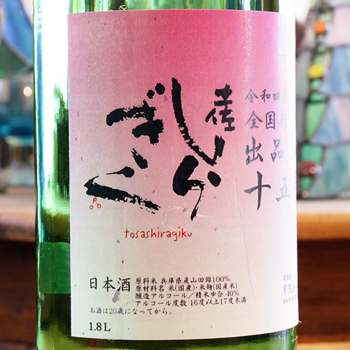 ں餮񿷼ɾý޹  720ml
