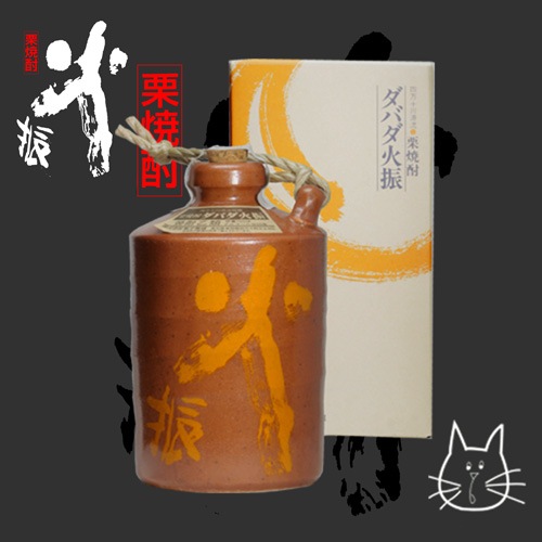 ���Х��п���֥ʥߤ��󤹤���25�� 1800ml
