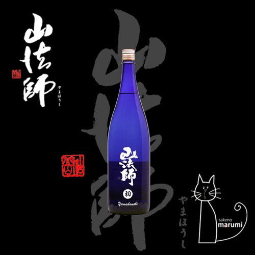 ��ˡ�աֽ�׽��ƶ�� ������ 720ml