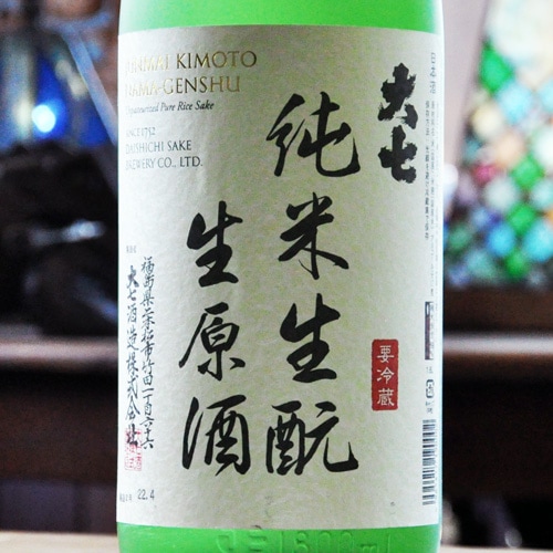 �缷��������׽�������� 1800ml