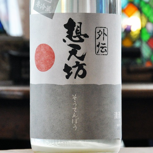 ��ŷ˷�ֳ����׿ɸ����꤬����� ���Ƽ� 720ml