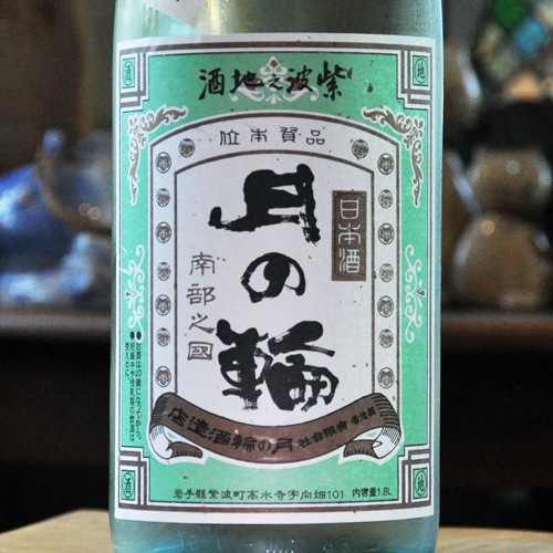 ����ء�����������̽��� 1800ml