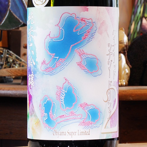 �绳 �֥ϥ��֥�åɡå��ʥ����ɥ�󥯡׽������� 720ml