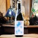 �绳 �֥ϥ��֥�åɡå��ʥ����ɥ�󥯡׽������� 720ml