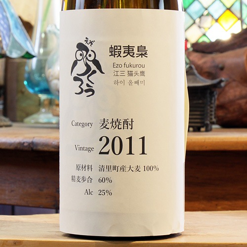 ܰʤդˡVintage2011ܳ 25 1800ml