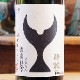 ��ߡֹ��54��׽��ƶ�� 720ml