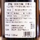 ��ߡֹ��54��׽��ƶ�� 720ml