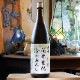 �缷����䤪�����׽�������� 1800ml