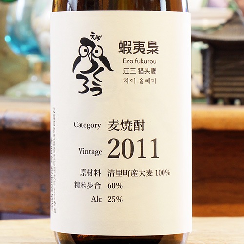 �ܰ���ʤ����դ������ˡ�Vintage2011���ܳ������� 25�� 720ml