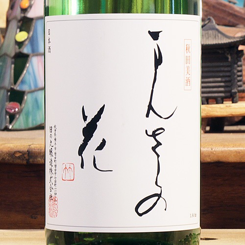 �ޤ󤵤��β� ���Ƽ� 1800ml