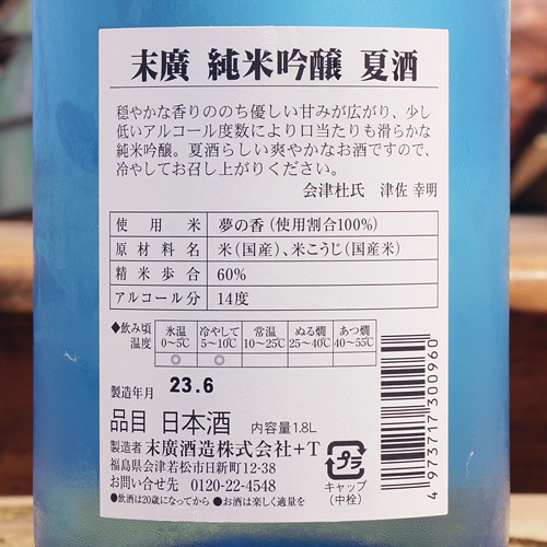 ��ע�ֲƼ�׽��ƶ�� 720ml