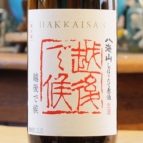 Ȭ  ܤꤿƸ ۸Ǹ ֥٥롡720ml