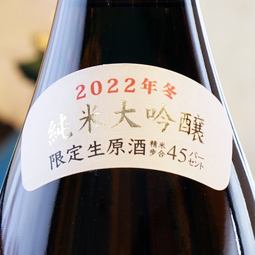 Ȭ  ܤꤿƸ ۸Ǹ ֥٥롡720ml