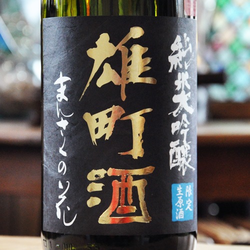 �ޤ󤵤��β֡�ͺĮ45�׽������� ������ 720ml