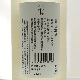��ǵ���ߡ�ɩ��JUICE�׽��ƶ��������  720ml