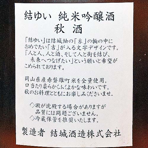 ��椤 ������ ���ƶ������ 720ml