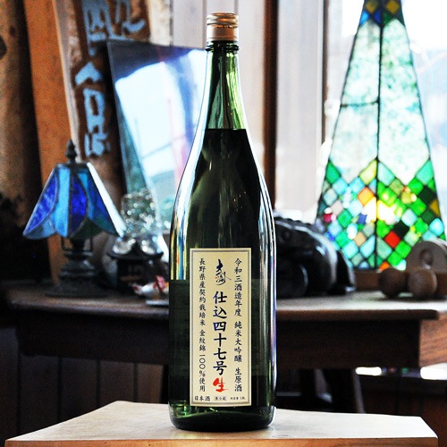�翮���ֻŹ��ͽ�����׽������� ̵�ɲ� ������ 720ml