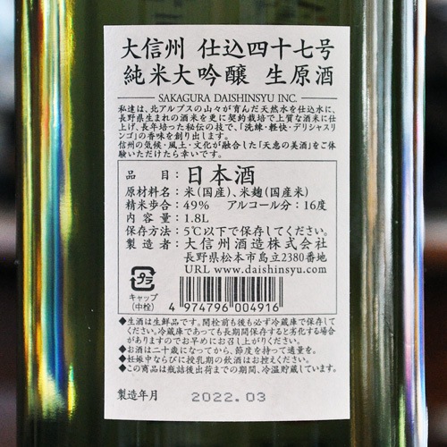 �翮���ֻŹ��ͽ�����׽������� ̵�ɲ� ������ 720ml