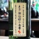 �翮���ֻŹ��ͽ�����׽������� ̵�ɲ� ������ 720ml
