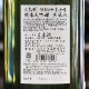 �翮���ֻŹ��ͽ�����׽������� ̵�ɲ� ������ 720ml