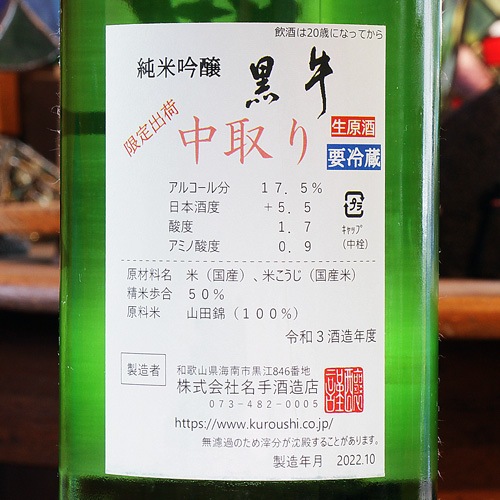 ����������û��Ķ�100��׽��ƶ�� ������ 720ml