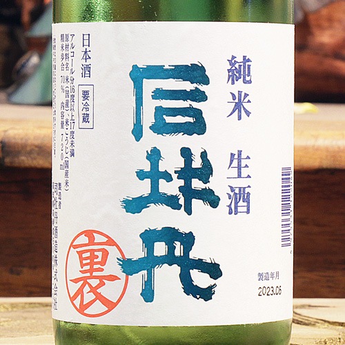 �ʲ�ð��΢��٥�׽��� ���� 720ml