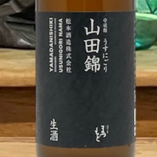߷���ޤĤ�ȡּ���Υ�פ����ˤ��� ���Ķ� 1800ml