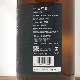 ߷���ޤĤ�ȡּ���Υ�פ����ˤ��� ���Ķ� 1800ml