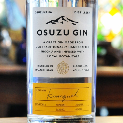 OSUZU GIN（オスズジン）「Kumguat｜金柑」45度 700ml | 酒のマルミ