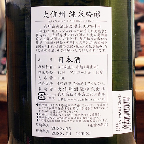 �翮���ֹ��ɸ��פ餹���ûŹ�����53��׽��ƶ��̵�ɲḶ�� 1800ml