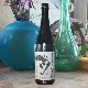 �Ű���Τ �� ���ƶ��  720ml